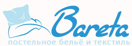 Постельное белье и домашний текстиль - Bareta.ru Постельное белье и домашний текстиль - Bareta.ru